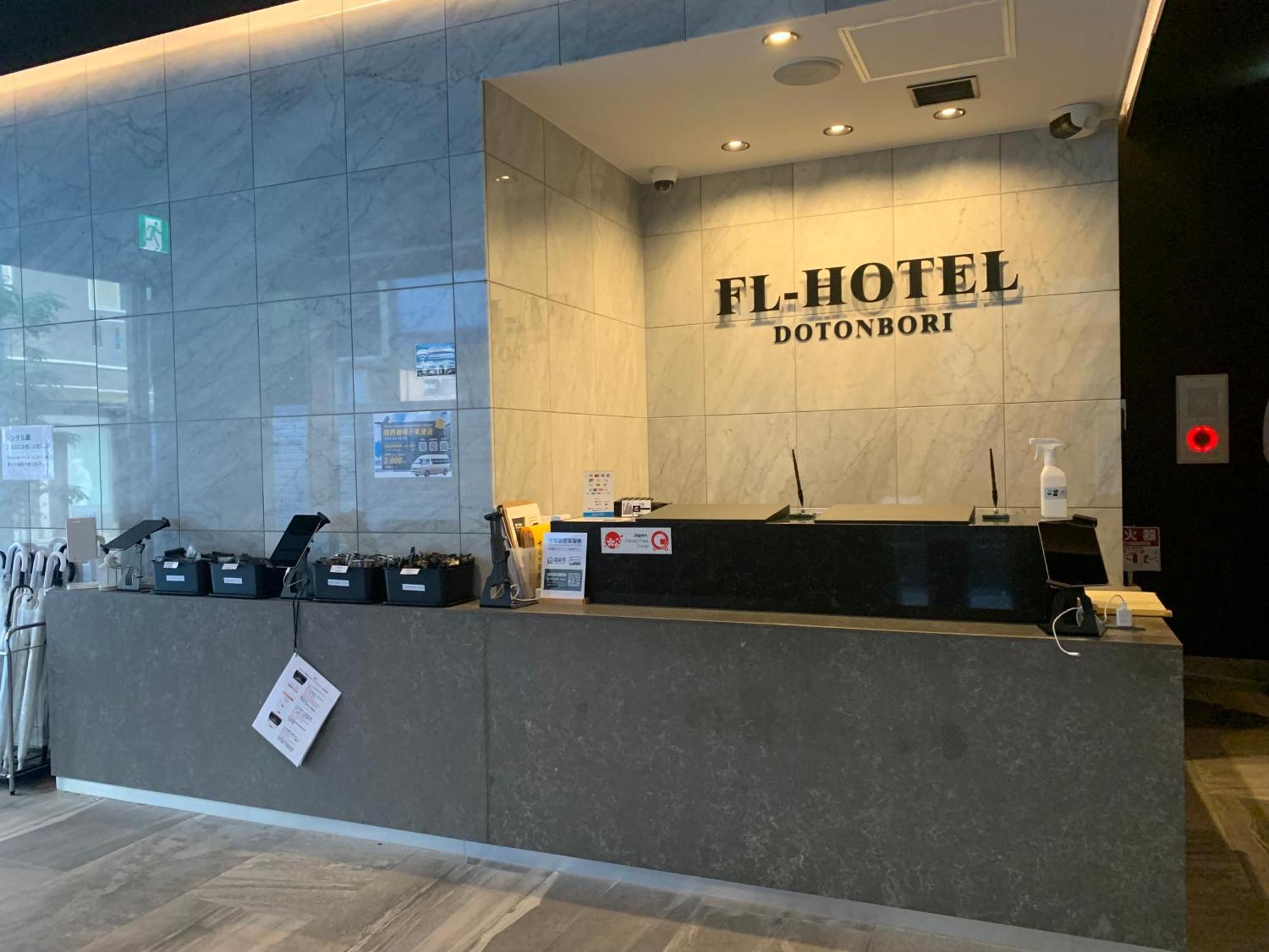 Fl Hotel Dotonbori Ōsaka Extérieur photo