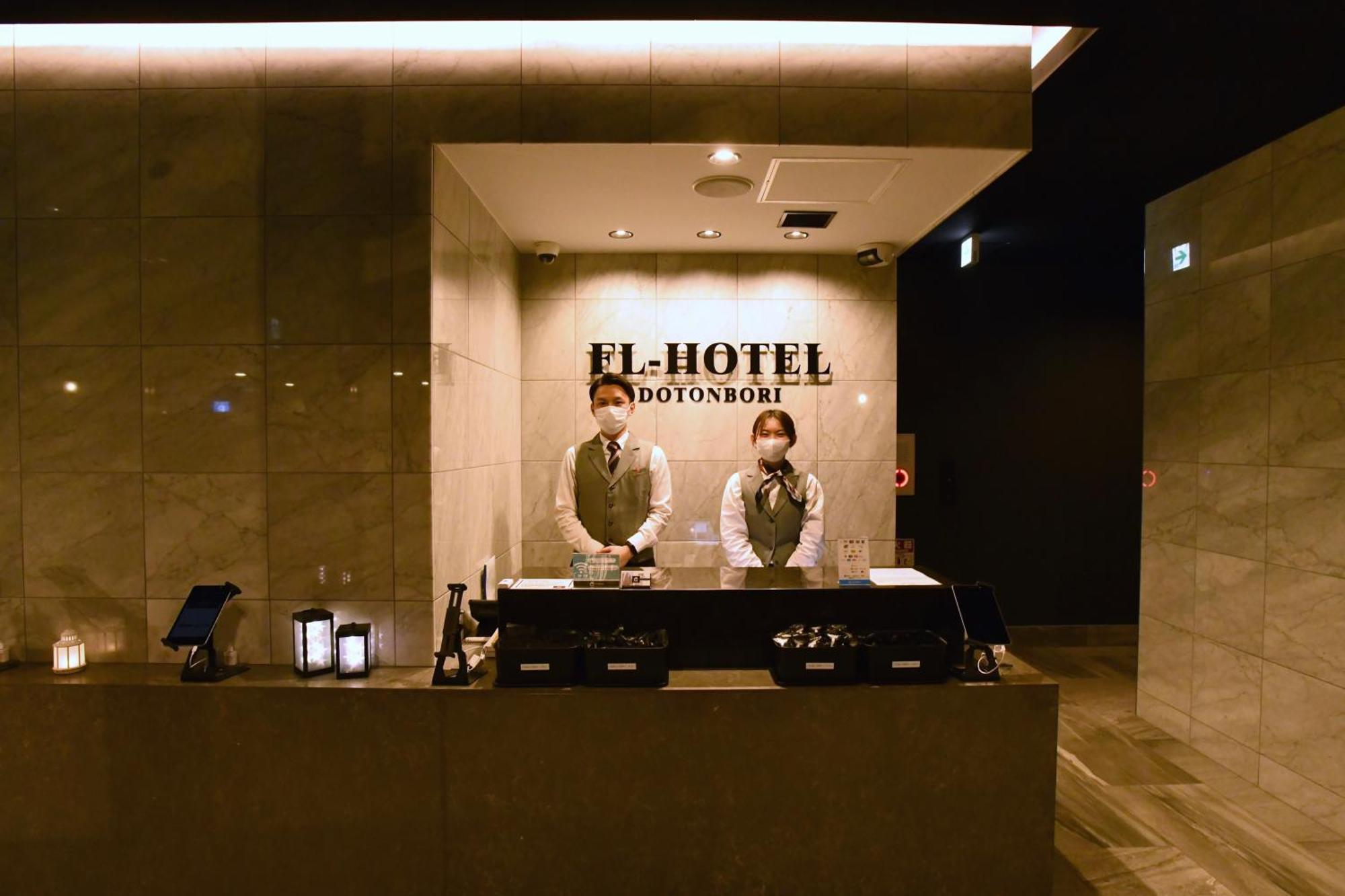 Fl Hotel Dotonbori Ōsaka Extérieur photo